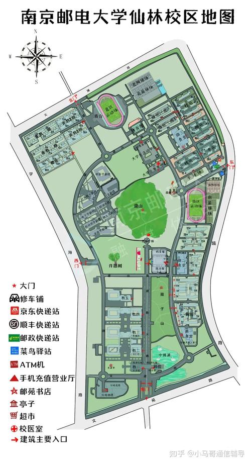 2025考研政治真题及答案解析，考研政治2015年29题