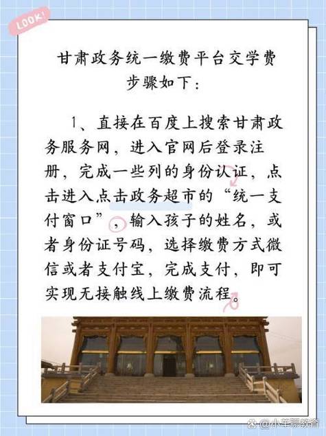 黑龙江考生报名即将开始