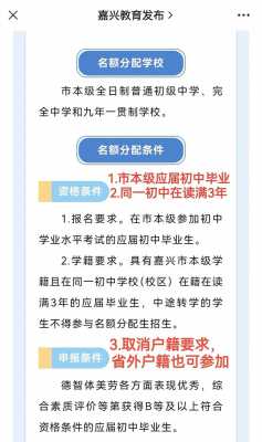 2025年中考考哪些科目及分数