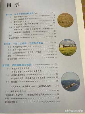武汉高考时间2025年时间表