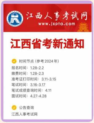 2025高考数学命题组组长一览表，浙江高考数学命题组组长？