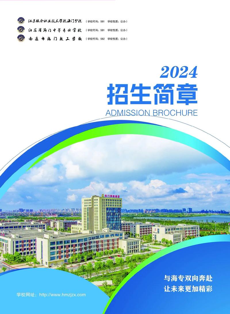 2025中考多少分能上高中湖南