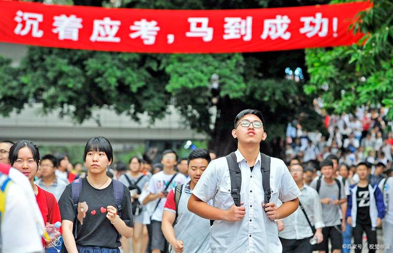 高考分数线202一本,二本,专科？20201高考录取分数线一本二本？