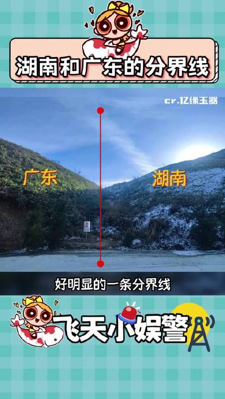 湖南高考分数线2021一本,二本线，2021年高考录取分数线湖南一本二本