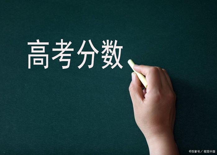2025年的高考人数是多少，2025年高考生有多少人