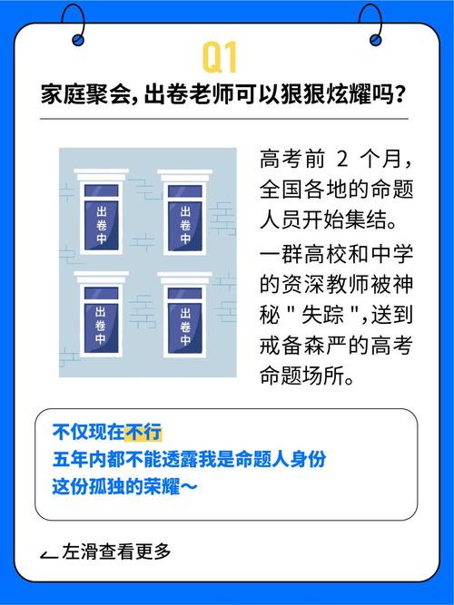 重庆高考志愿填了能改吗，重庆高考志愿可以修改吗？