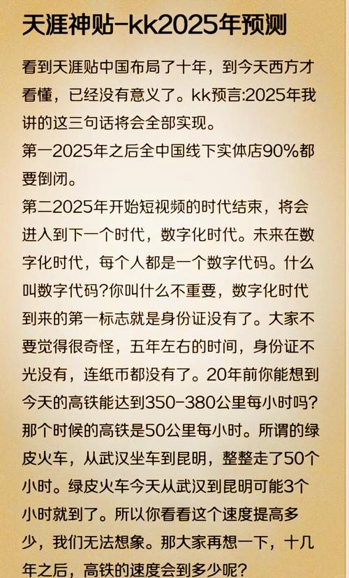2025年考研录取多少人