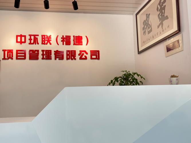 烟台市旺达出国留学中介服务有限公司怎么样?