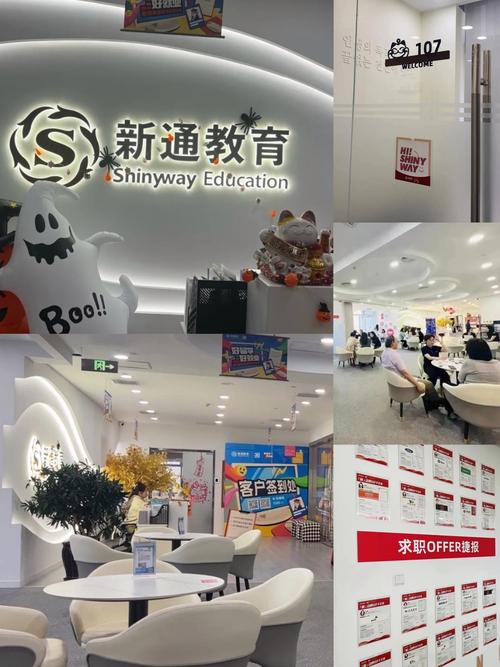宁波新通留学好吗