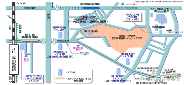 日本研究生留学费用是多少