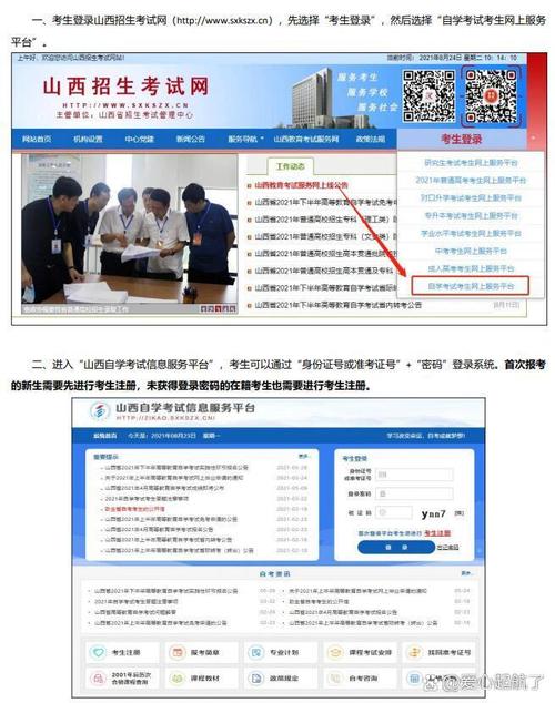 2020海南高考成绩查询系统入口(附查询网址)
