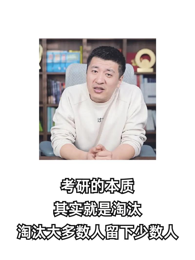张雪峰不推荐的三大专业