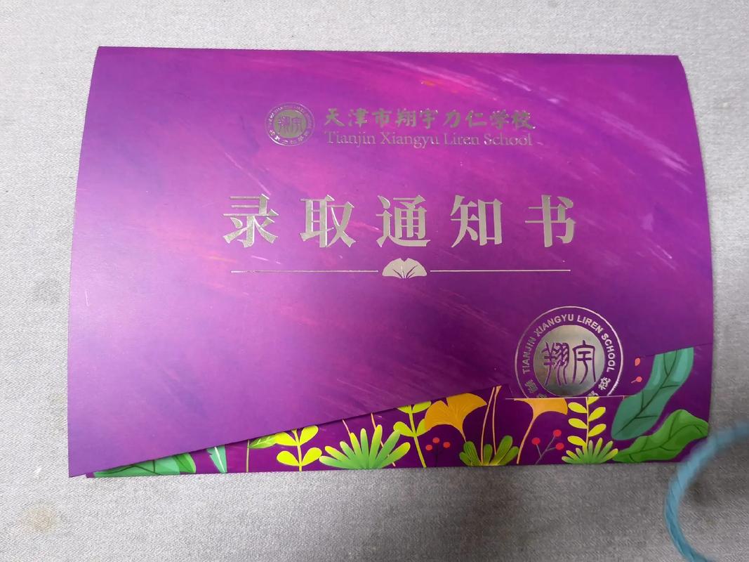 广西新高考复读政策