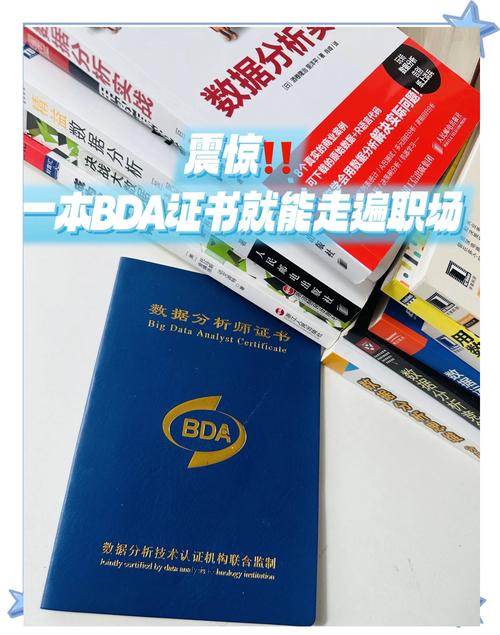 国家精算师怎么考