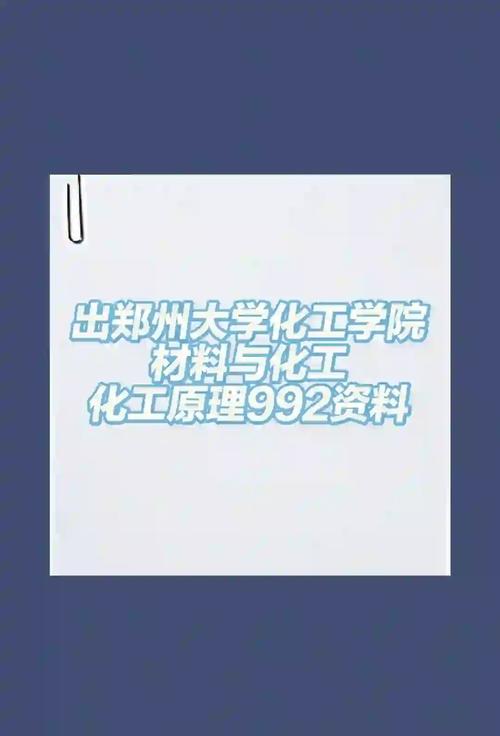 保研率会上升吗?