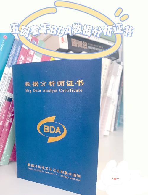 考什么证书比较实用，没有学历考什么证书比较实用