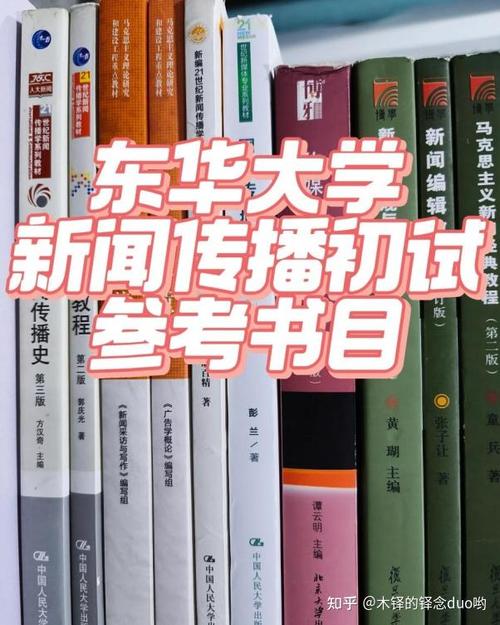 橙啦考研上岸率高吗，橙啦考研的课能不能买