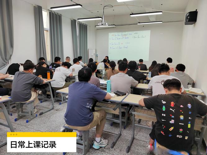 法硕考研机构推荐!!!
