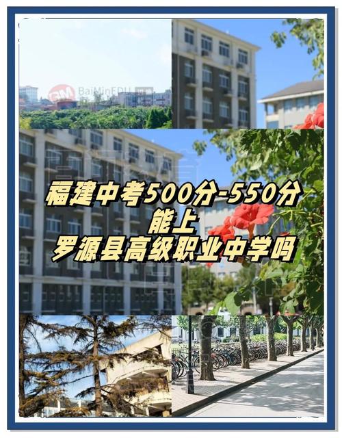 2011年没考好,想复读,但听说复读生在2012年高考时要在本身的成绩上减2...