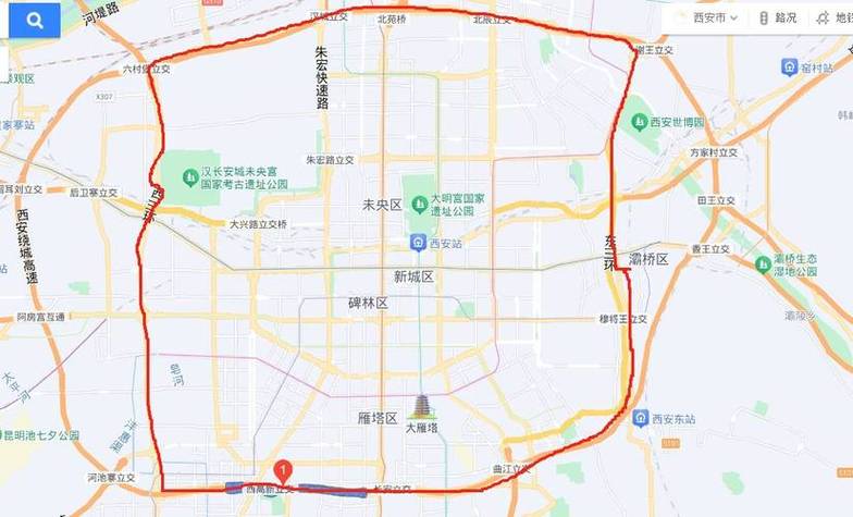 西安中考期间车辆限号吗