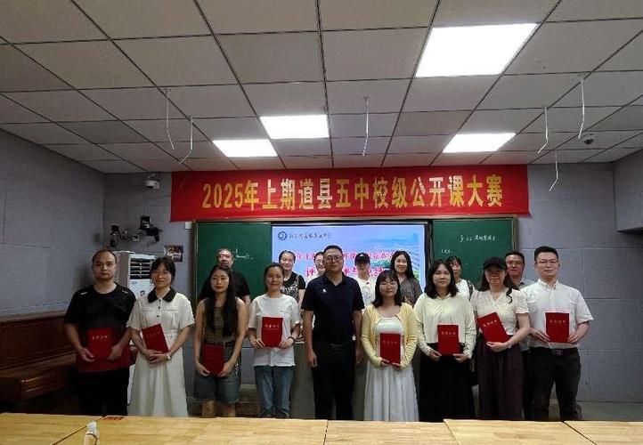 2022年道县中考人数