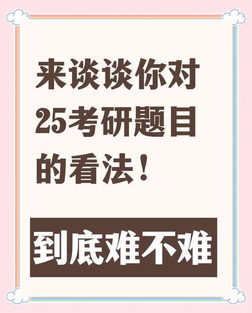 河南师范大学近几年各学院考研率