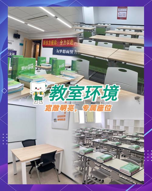 广州粉笔考前冲刺班走读在哪里上课