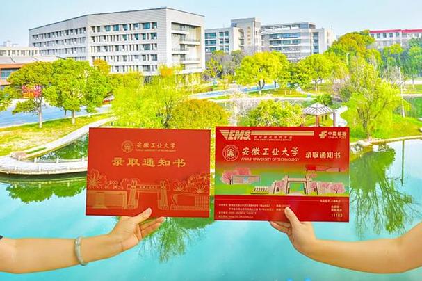 2020年安徽高考分数线什么时候公布?
