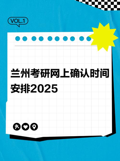 考研报名时间2023正式报名时间甘肃，甘肃2022考研报名须知