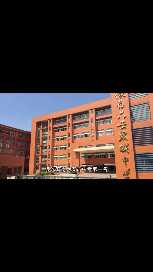 中考500分,考多少可以上高中