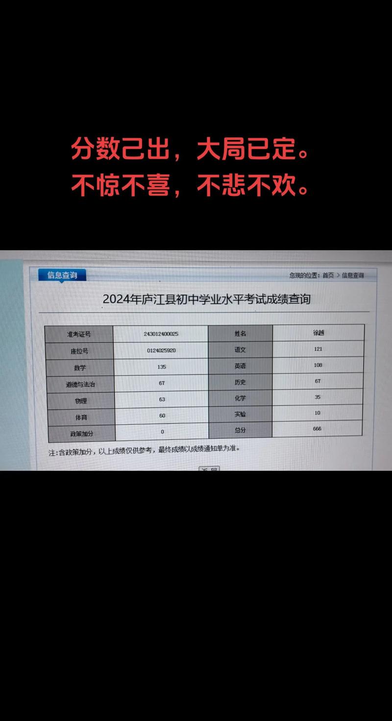 高考总分750分是怎么分配的江苏，江苏高考总分750怎么算的？