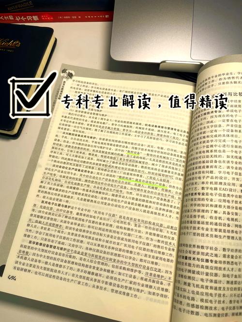 高报师到底值不值得做,过来人全方位带你了解高报师有多香!