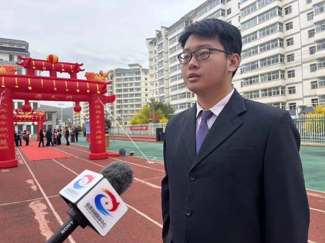 临潭县第二中学简介