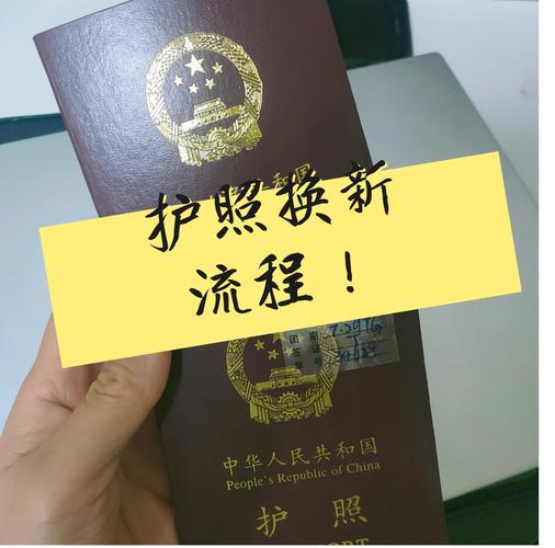 普通人出国到美国工作所需条件