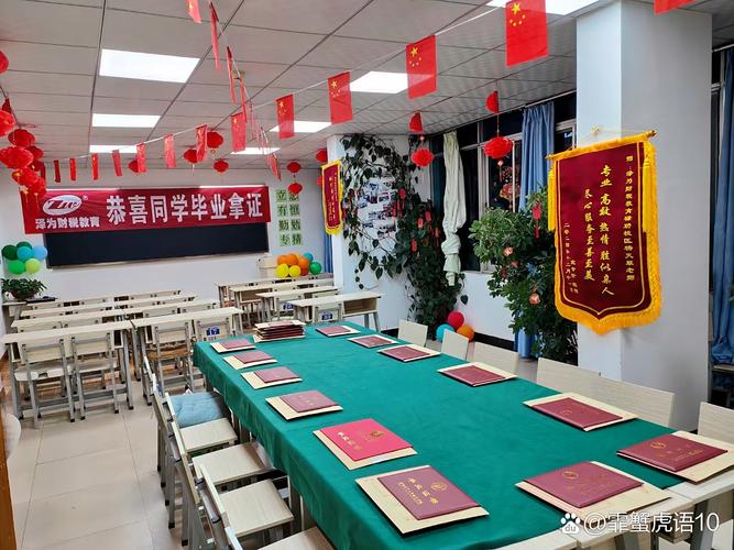 2025年取消中考是真的吗?