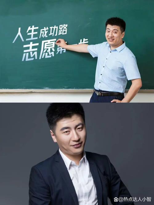 张雪峰,一个时代的负重前行者