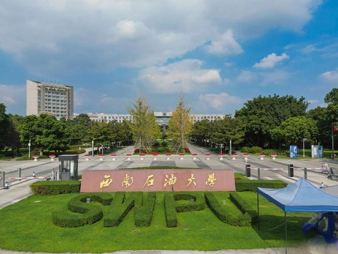 有哪些分数线较低的双一流大学?