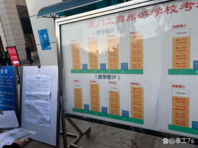 2025考研政治教辅推荐