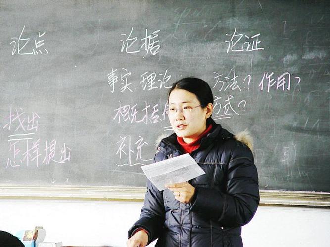 找老师报志愿靠谱吗