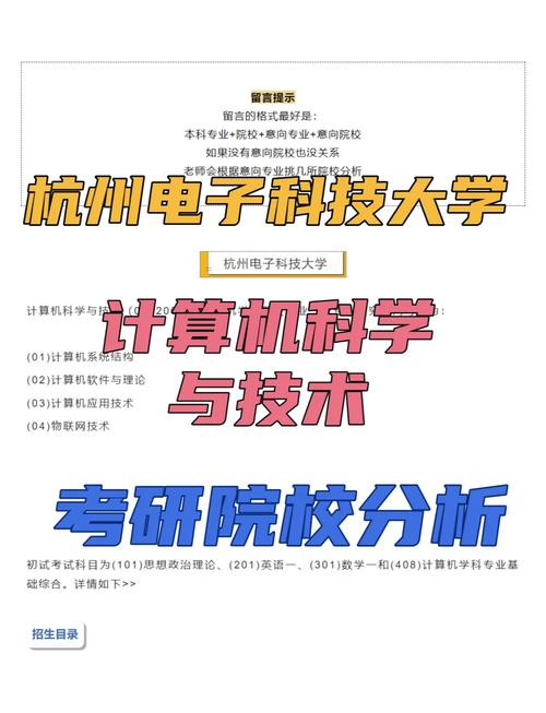 今年考研上岸率，考研上岸人数统计2021