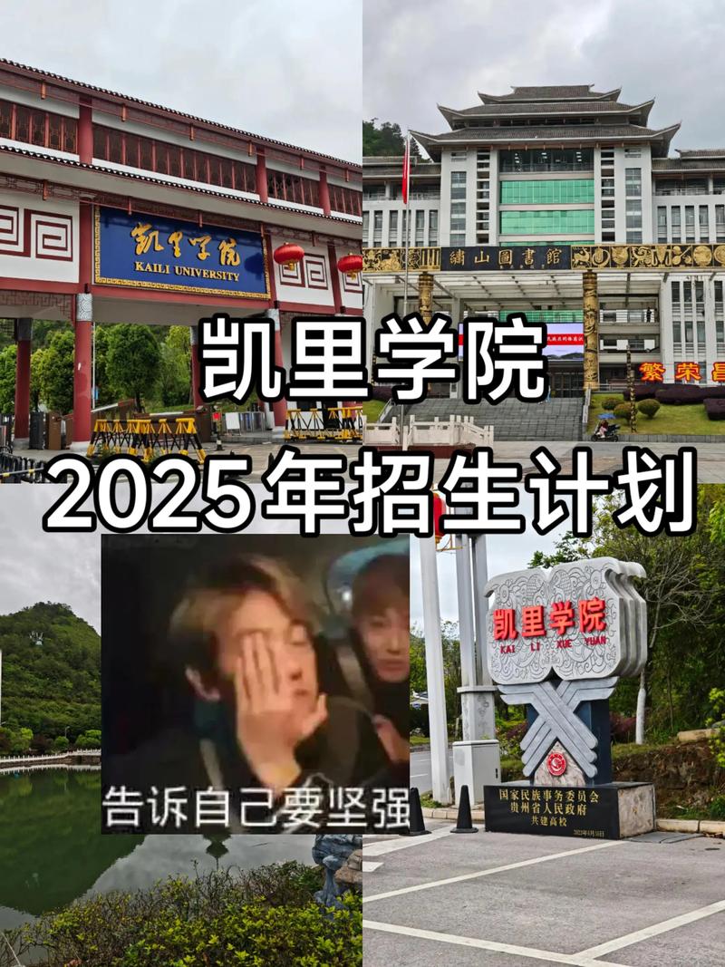 2025年贵州专升本专业课考试时间