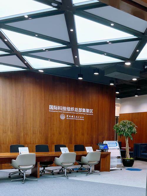 成都阿思丹是什么机构