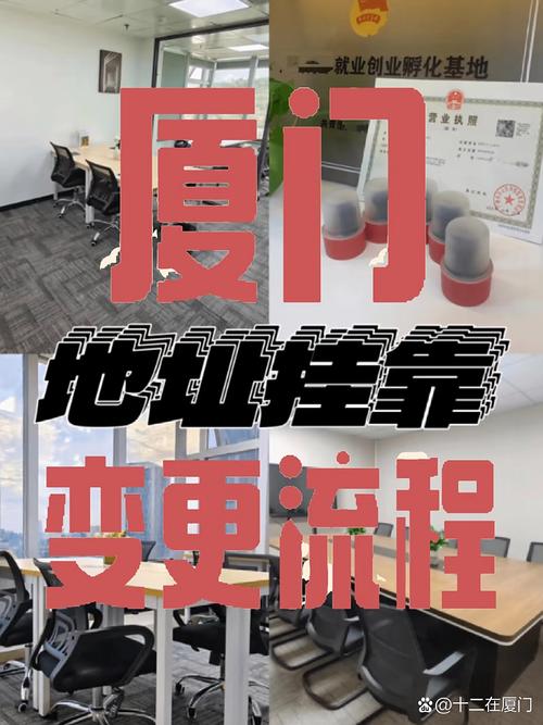 成都华樱出国服务有限责任公司华樱简介