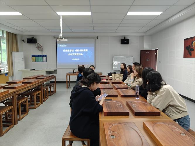 成都出国留学机构排名哪家口碑