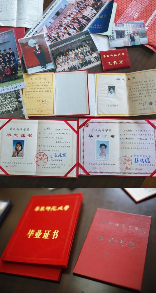 没有高中毕业证可以考21〖壹〗、985这样的重点大学吗?