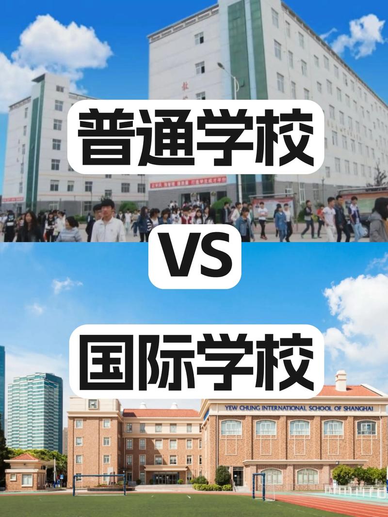 二零二四年六百四十分相对应的学校