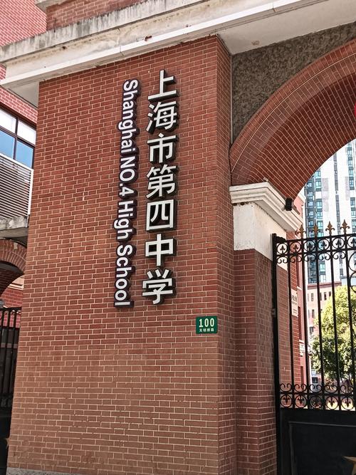 2021年西宁中考成绩公布时间