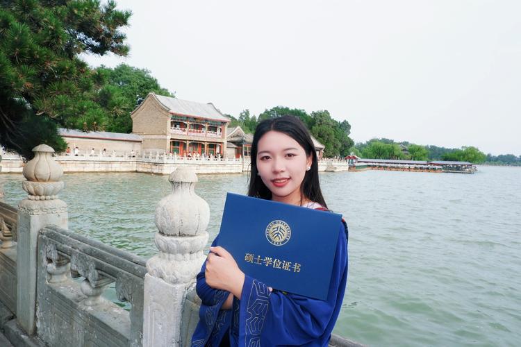 25届专升本山东工商学院学位证啥时候考