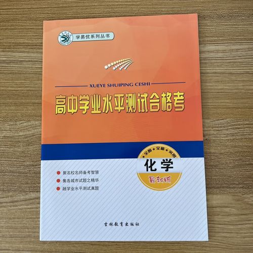 鄂尔多斯职业学院的学校代码是什么
