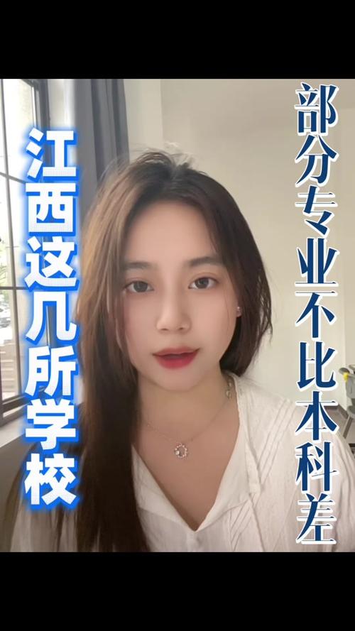 考研复试保护一志愿院校“白名单”